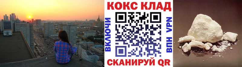 даркнет сайт  Болохово  Кокаин Эквадор 