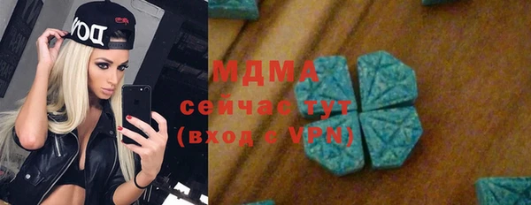 2c-b Белоозёрский