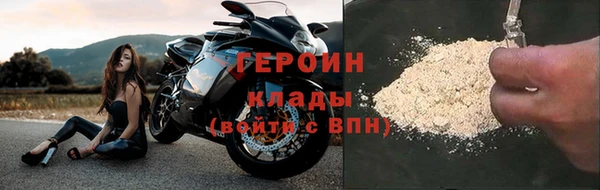 СК Богданович