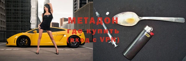 2c-b Белоозёрский
