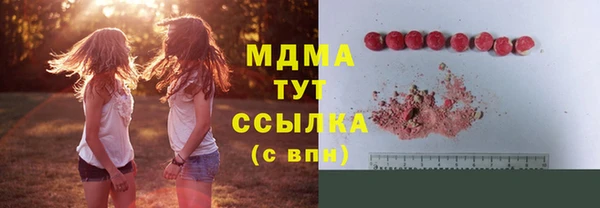 2c-b Белоозёрский