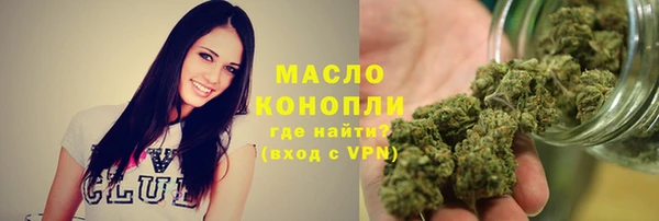 скорость mdpv Майский