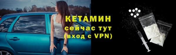 СК Богданович