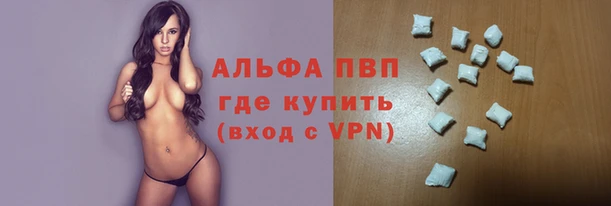 гидра Магадан