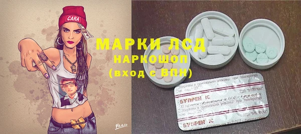 каннабис Белокуриха