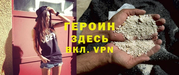 2c-b Белоозёрский