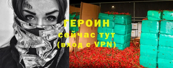 2c-b Белоозёрский