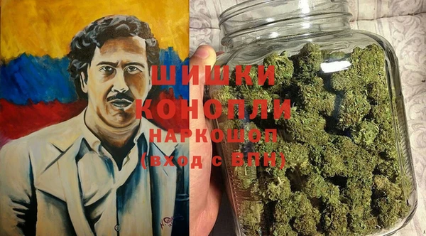 МДМА Беломорск
