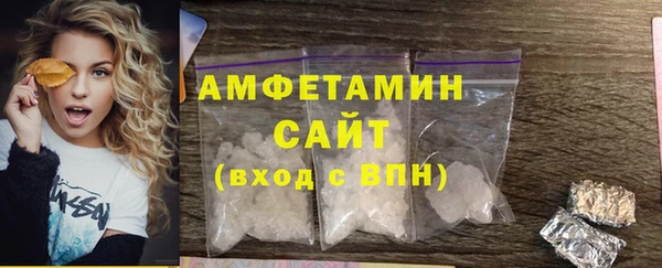 каннабис Белокуриха