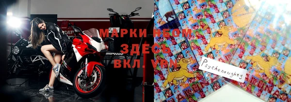 СК Богданович