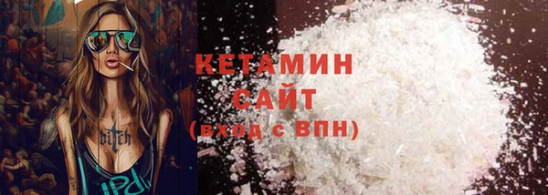 2c-b Белоозёрский
