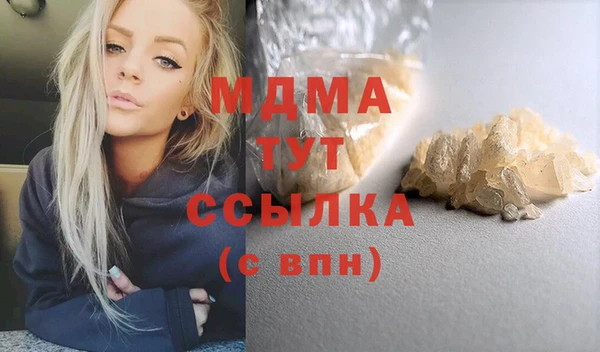 2c-b Белоозёрский