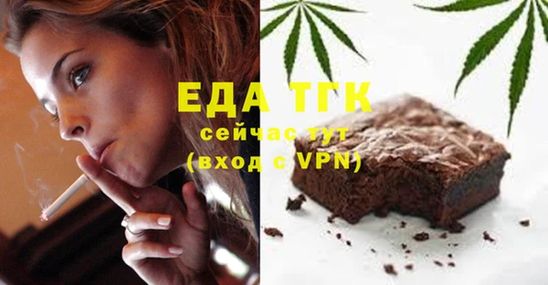 2c-b Белоозёрский