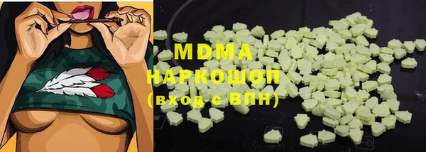 2c-b Белоозёрский