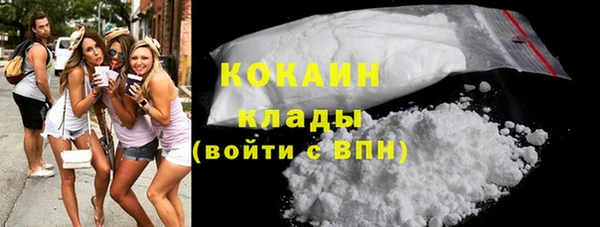 СК Богданович