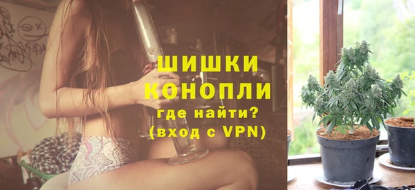 каннабис Белокуриха