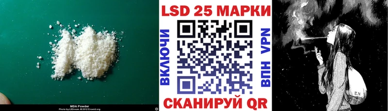 ЛСД экстази ecstasy  даркнет сайт  OMG ссылки  Болохово 